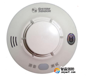 盛賽爾獨(dú)立式感溫火災(zāi)探測報警器清洗JTWJ-BD-5630/B