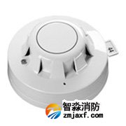 阿波羅本質(zhì)安全型智能光電感煙探測器清洗JTY-