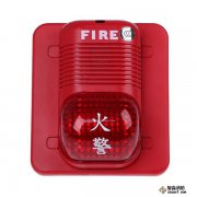 盛賽爾P2475RLZ火災(zāi)聲光警報器
