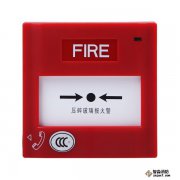 盛賽爾J-SAP-M-M500K/P手動火災(zāi)報警按鈕