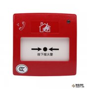 盛賽爾J-SAP-M-M900K手動火災(zāi)報警按鈕