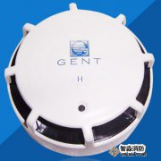 英國精靈GENT消34000系統(tǒng) 34710ML 光電煙感/溫感探測